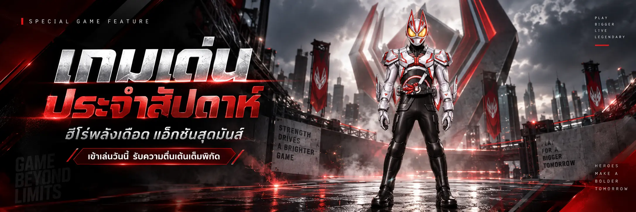 RICHESALL888 - เกมออนไลน์แนะนำ สนุกตื่นเต้นพร้อมเล่นตอนนี้